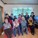 박곡경로당 이미지