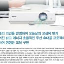 소니프로젝터 10월출시 신제품/스크린증정 이벤트ㅡVPL-EX283 4000안시/만시간램프 이미지