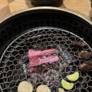 우고집 이미지
