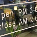 고기요리왕 용현점 이미지