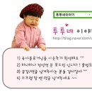투투노래방 이미지