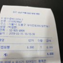 문성병원 앞 이미지