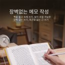 코코루이 이미지