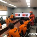 서산-대산-비상-4 이미지