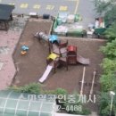 동아도시산업(주) 이미지