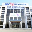 아쿠아테크 이미지