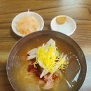 코끼리밀면
