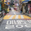 중계수암약국 이미지