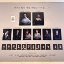 영화에너지 2호 | 뮤지컬 렘피카 후기 ㅣ 처음 본 공연, 생각보다 너무 좋았던 후기