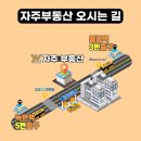 샬롬빌 이미지