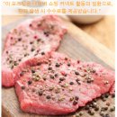 4376 | 다이어트 중 단백질 간식? 헬스꼬기 홍두깨살로 수제 육포 만들기!