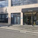 제주밀라네사뷔페 이미지