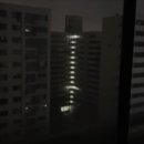 피앤씨테크(주) 네이버블로그