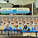 히포디저트 이미지