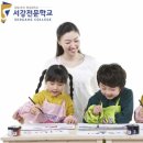 보육실습 이미지