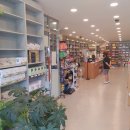 메디팜초록약국 이미지