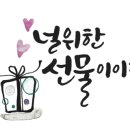 부론한의원 이미지