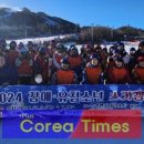 제주특별자치도 장애인체육회 이미지