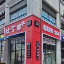 원당아이폰 매장 찾다가 휴대폰성지YL통신 원당점에서 합리적으로 구매한 후기