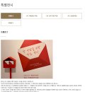 국립6.25전쟁납북자기념관 | 파주 임진각 독개다리 벙커 6.25전쟁 납북자기념관 임진강 코스 정리