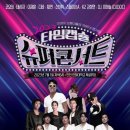 7080콘서트 이미지