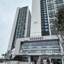 메가박스 인천학익 전관 리클라이너 메가박스 할인이벤트 첫번째키스후기