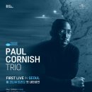 뚝섬로1길 이미지