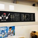 청풍파닭 이미지