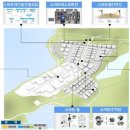 산업단지로 이미지