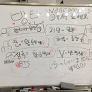 쪼물왕국 이미지