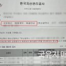 SM행정사사무소 이미지