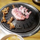 오늘은고기 이미지