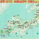 덕고개 경로당 이미지