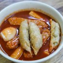 서울분식 이미지