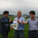 전북아그로 이미지