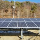 세정태양광발전소 이미지