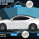 대주개발 이미지