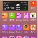 Gallery/Player/File Manager 사용하기 이미지