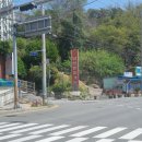 남성한빛아파트 | 부산 사하구 감천동 남성한빛가든아파트 변기 막힘 해결