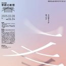 (주)한일공예