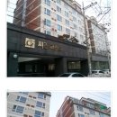 씨즈퍼스트 이미지