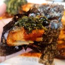 장곡아래 | 시흥 한식맛집 _ 코다리명가 _ 시흥장곡