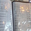 경포대보헤미안 | 강릉 보헤미안 팩토리 후기, 박이추 커피공장 방문 팁 정리