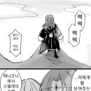 부현 이미지