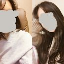 아스카헤어 붙임머리