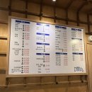모일회