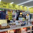 수원백화점약국 이미지