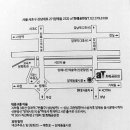 사단법인 대한명인회 이미지