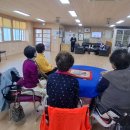 한림경로당 이미지