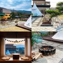 해원의 작은집 이미지